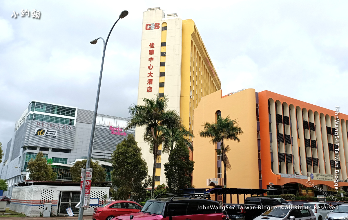 Gaya Centre Hotel佳雅中心大酒店-沙巴亞庇平價飯店.jpg