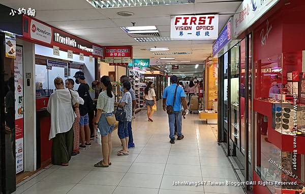 亞庇Wisma Merdeka Money Changer台幣換馬幣.jpg