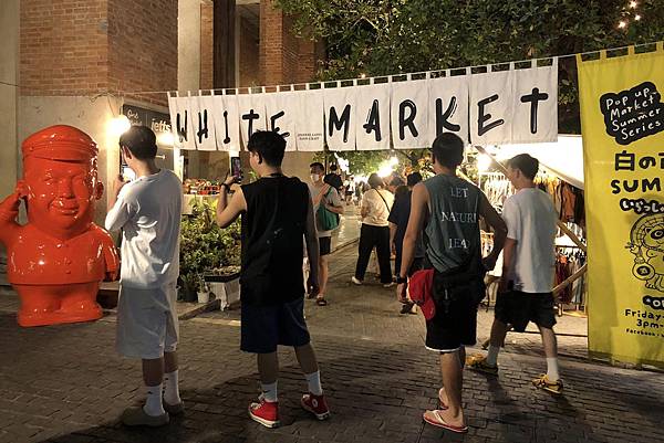 White Market寧曼白色文青市集@Nimman Soi 1.jpg