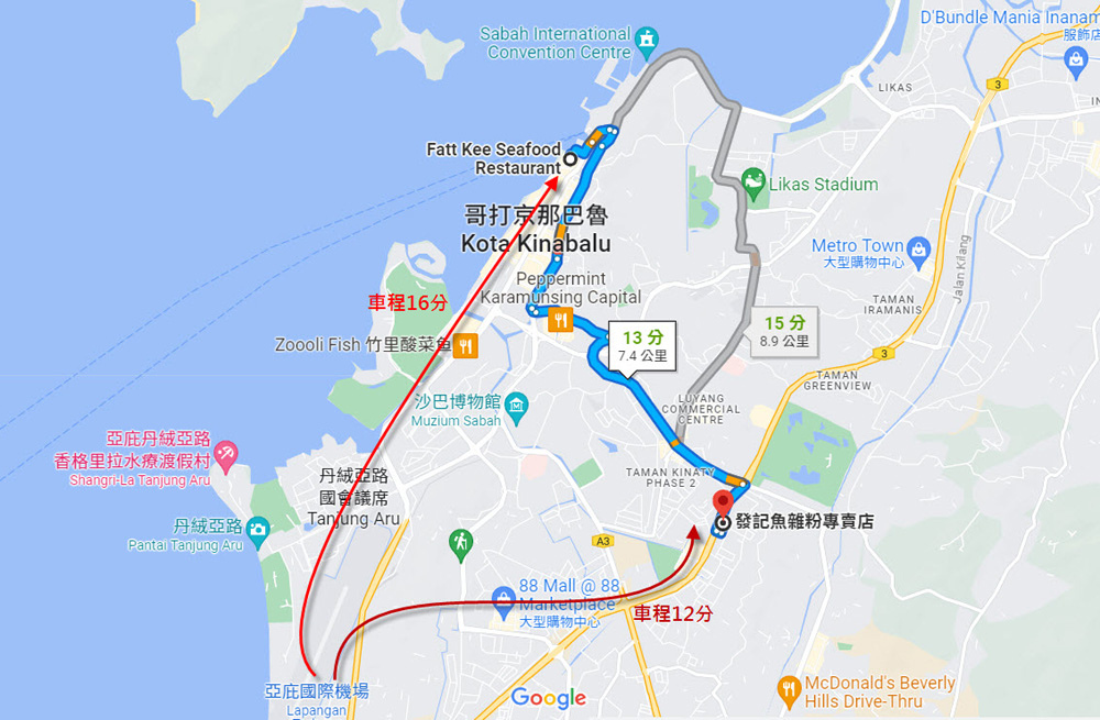 沙巴亞庇美食-發記魚雜粉專賣店Fatt Kee Seafood map.jpg