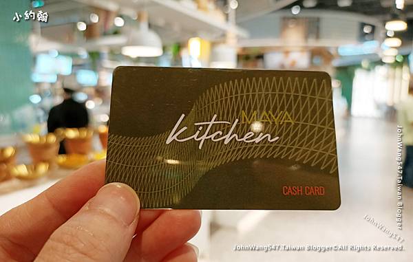 MAYA Kitchen Food Court清邁馬雅百貨美食街Cash card.jpg