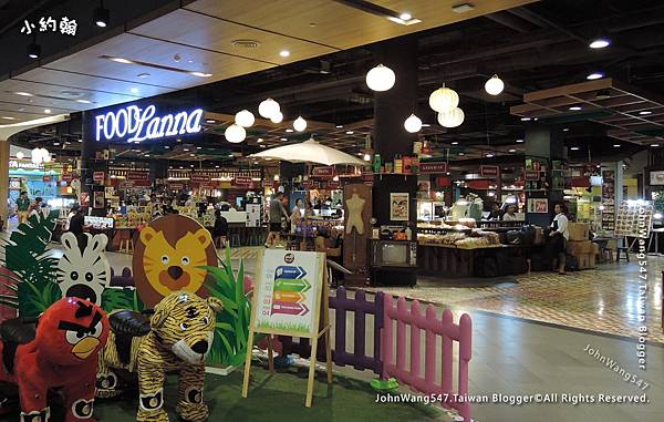 Food Lanna Maya Chiang mai.jpg