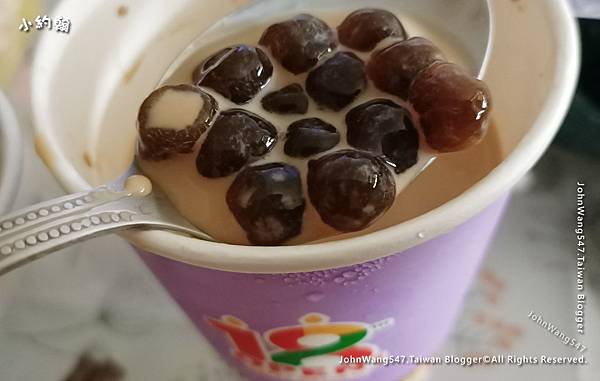 7-11超商的珍珠奶茶好喝嗎3.jpg 7-11超商的珍珠奶茶好喝嗎3.jpg