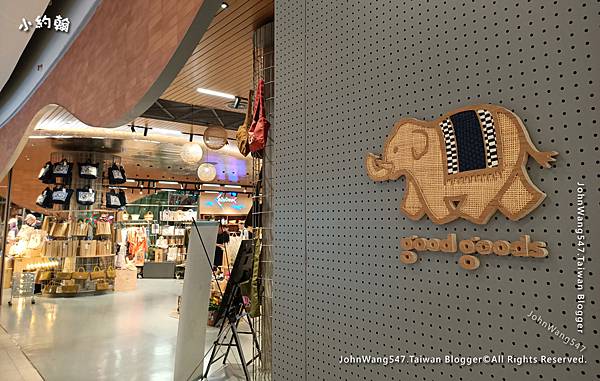 Bangkok good goods at Central World3.jpg