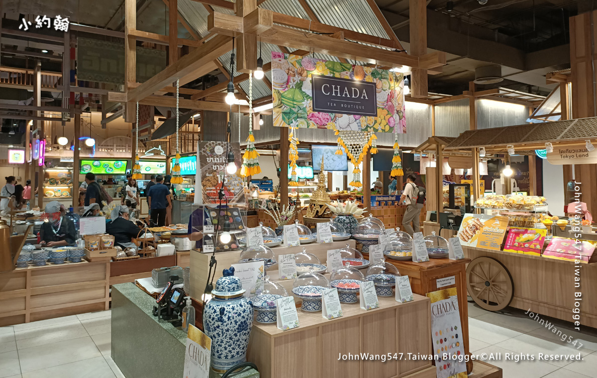 CHADA Tea Boutique Bangkok Central World.jpg