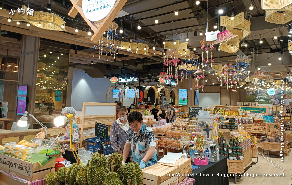 Farmer's Market Bangkok Central World.jpg