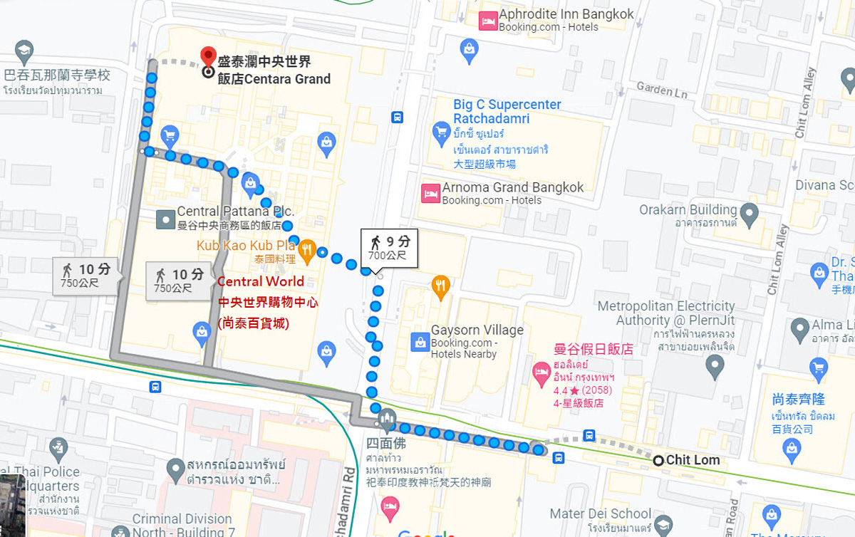 Centara Grand at Central World Hotel MAP.jpg Centara Grand at Central World Hotel MAP.jpg