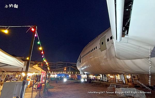 芭達雅飛機夜市Runway Street Food Night market Pattaya5.jpg