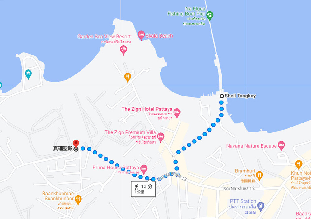 Pattaya Shell tangkay Seafood Restaurant 芭達雅東家酒店MAP.jpg