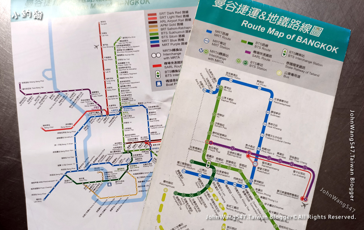 曼谷捷運地鐵路線圖2023年4月版1.jpg