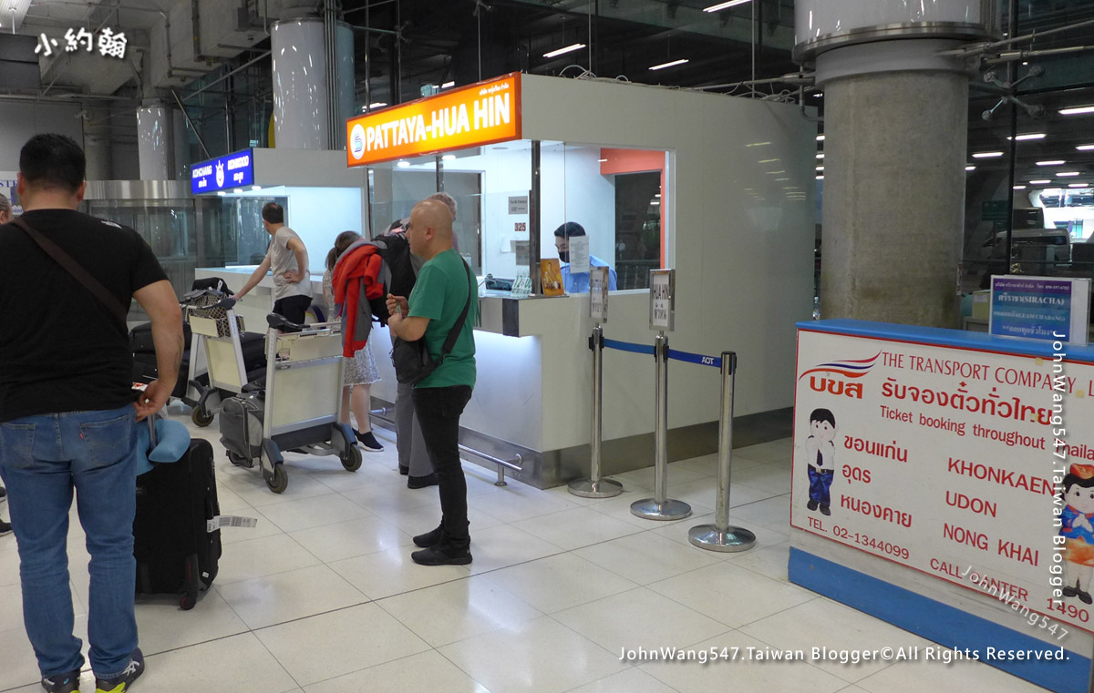 曼谷BKK機場(Suvarnabhumi airport)巴士到華欣.jpg