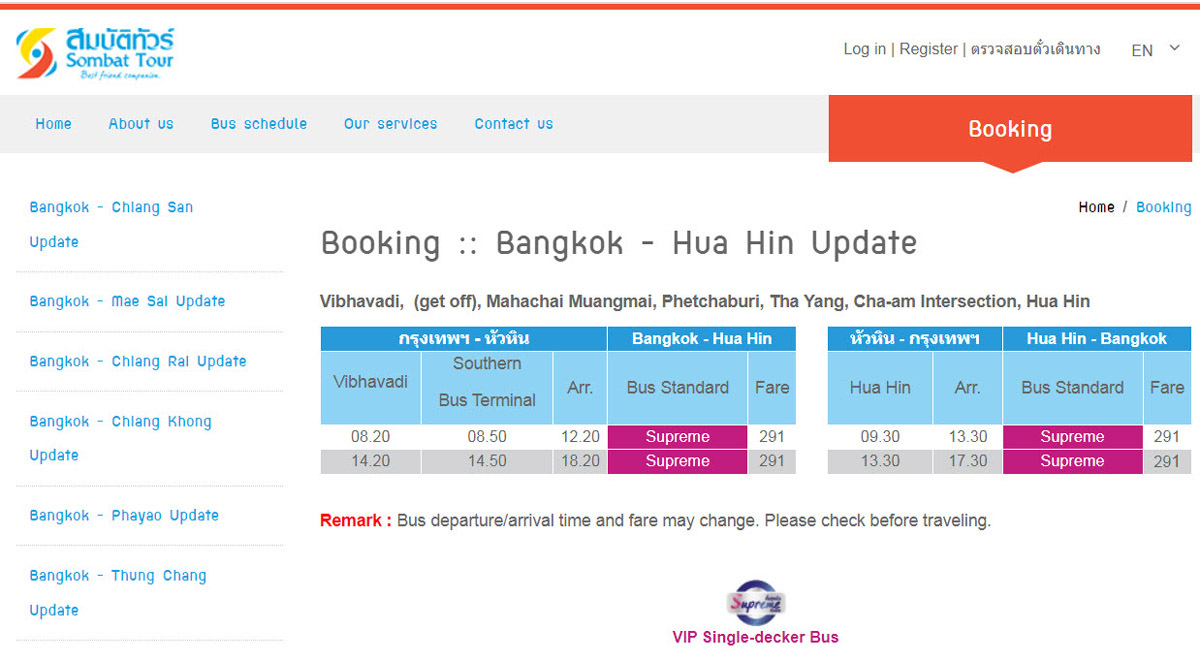 Sombat Tour Bus Bangkok - Hua Hin price time.jpg