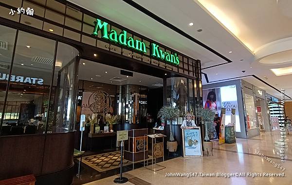 Madam Kwan's  Imago Shopping Mall Sabah.jpg