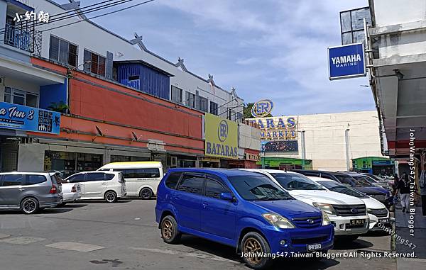 沙巴仙本那必逛必買Bataras Hypermarket.jpg 沙巴仙本那必逛必買Bataras Hypermarket.jpg