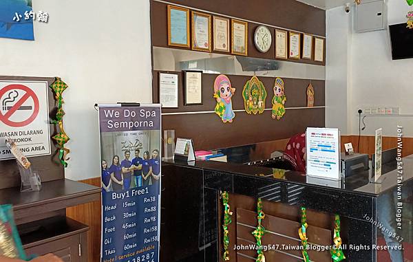 Sipadan Inn 2 Semporna Hotel仙本那西巴丹旅館.jpg Sipadan Inn 2 Semporna Hotel仙本那西巴丹旅館.jpg