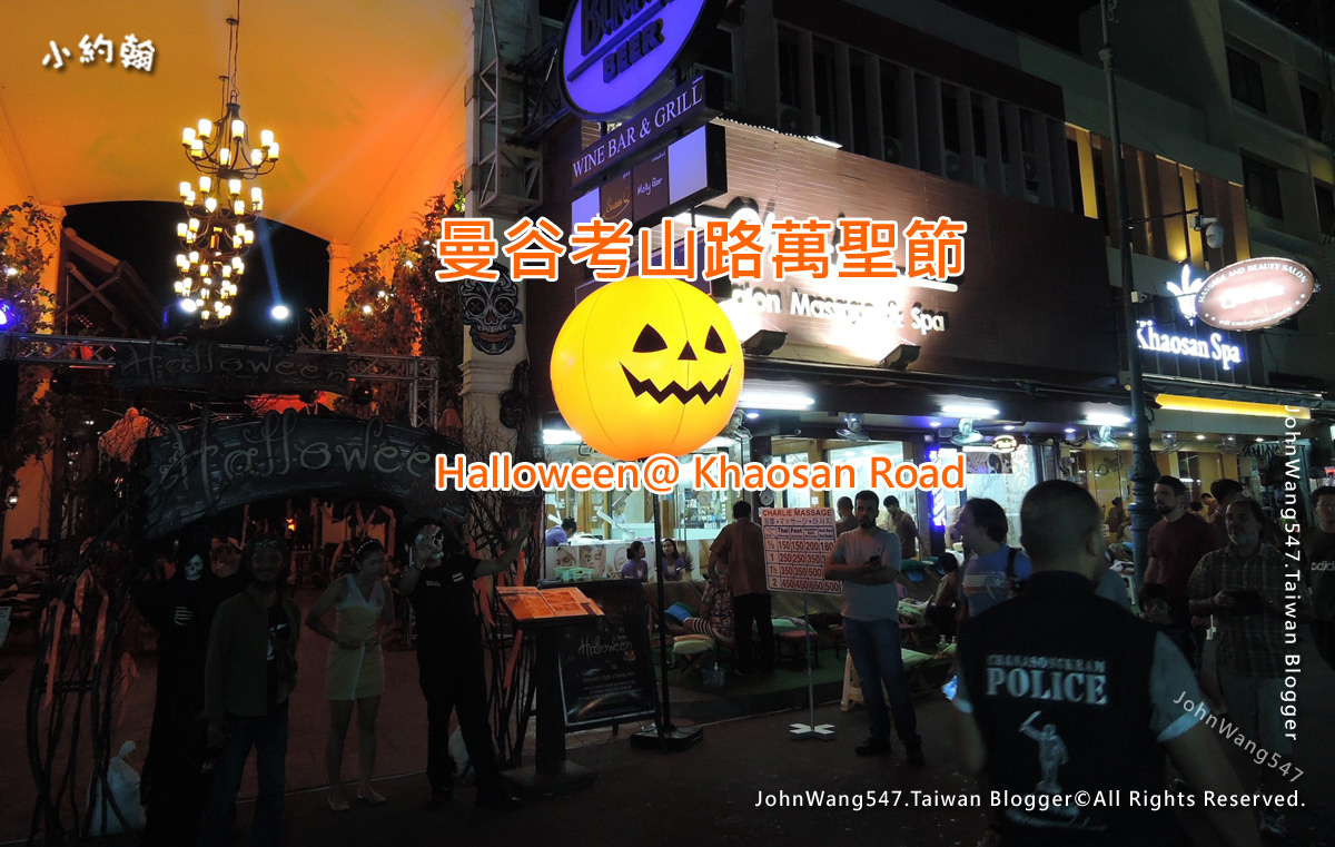 曼谷考山路萬聖節Halloween Khaosan Road.jpg