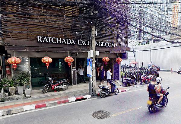 Ratchada Exchange拉查達匯兌所-曼谷MRT地鐵Huai Khwang匯狂站1.jpg