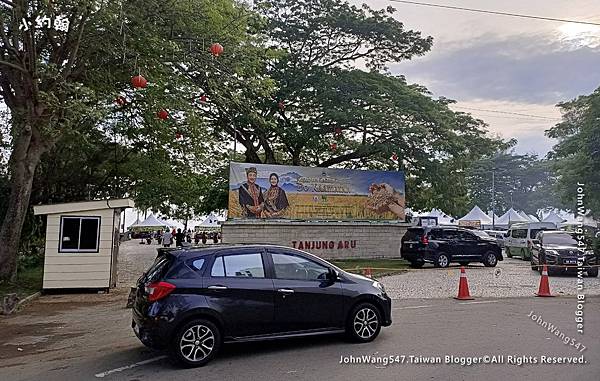 Tanjung Aru Beach丹絨亞路沙灘看夕陽.jpg