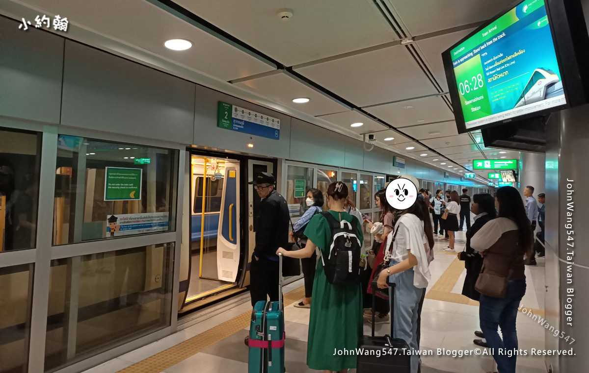 Bangkok Airport Rail Link曼谷素萬那普機場快線.jpg