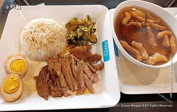 Terminal21 Asok FoodCourt豬腳飯+豆花.jpg