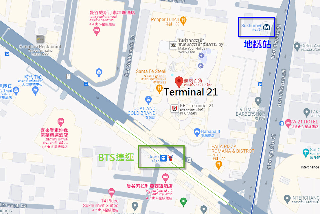 Terminal21 Asok航站百貨map.jpg