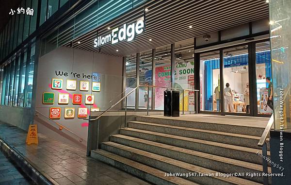 SilomEdge Bangkok Mall1.jpg