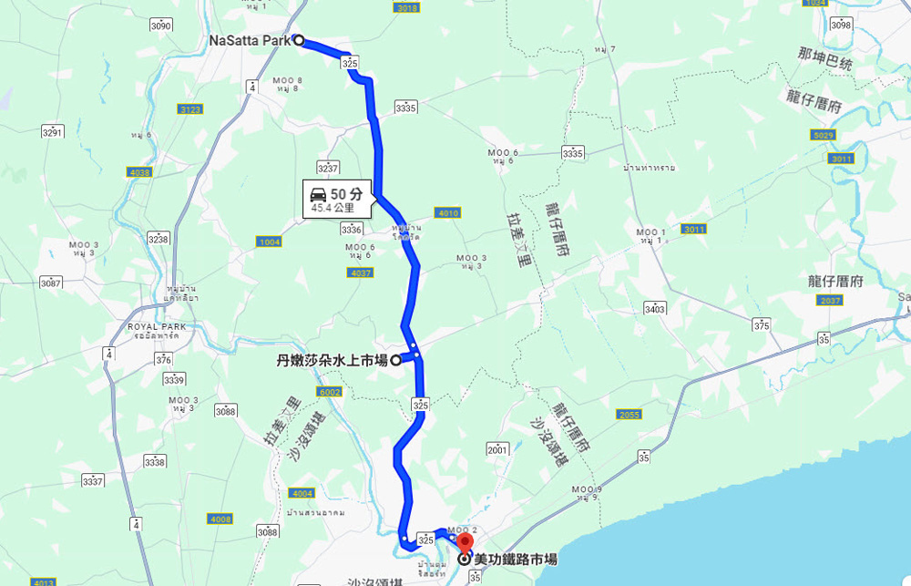 NaSatta Park to 丹嫩莎朵水上市場 美功鐵路市場.jpg