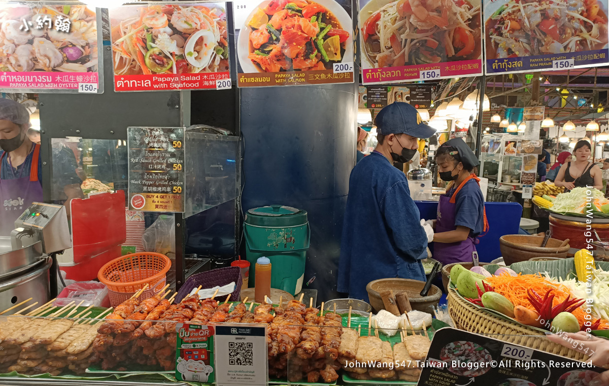 ICONSIAM SookSiam泰式青木瓜沙拉烤肉串.jpg