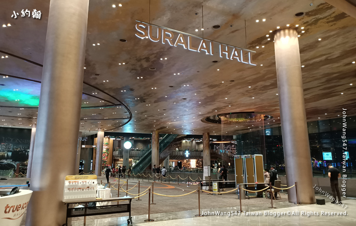 ICONSIAM Starbucks Reserve Suralai hall.jpg