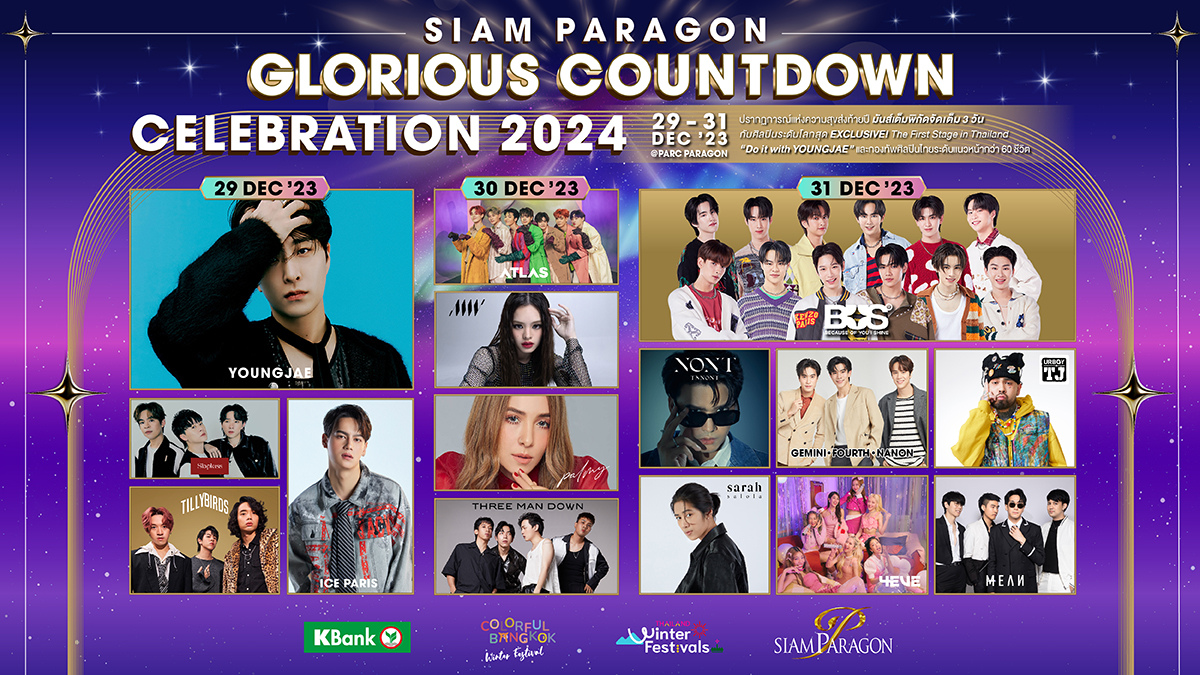 SIAM PARAGON GLORIOUS COUNTDOWN CELEBRATION 2024.jpg