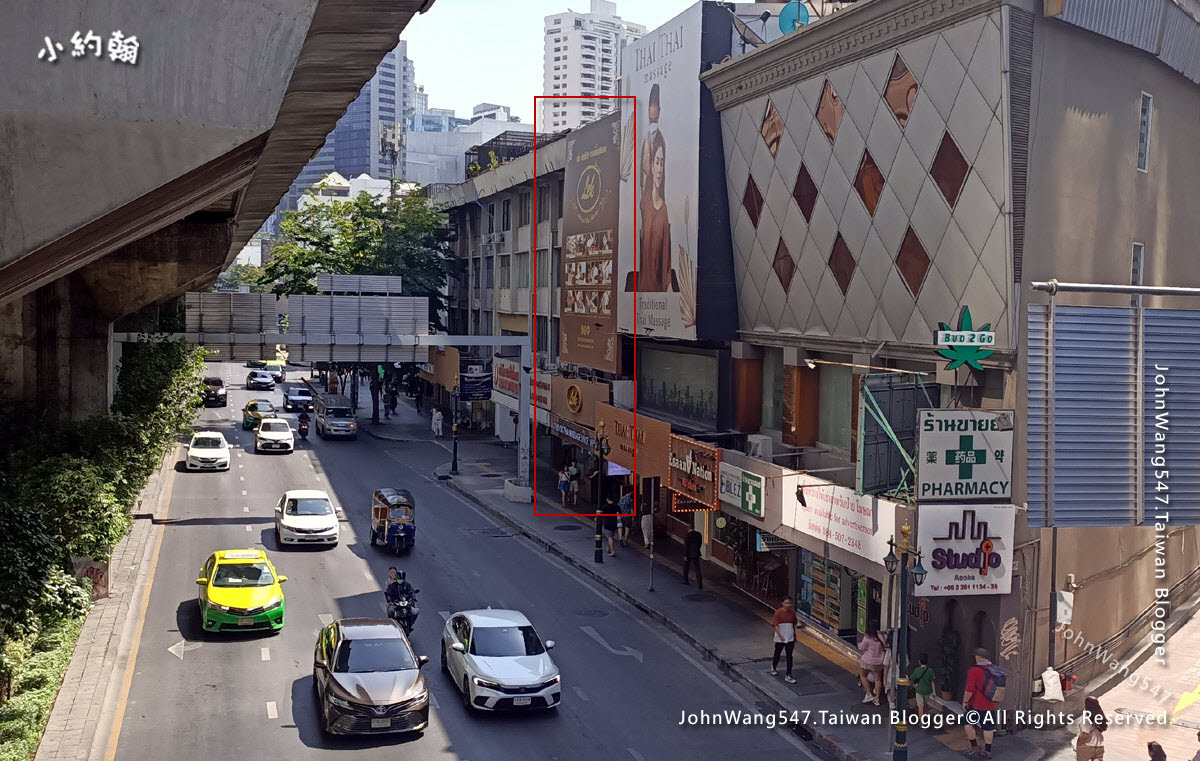 Lek Massage shop asok Bangkok.jpg