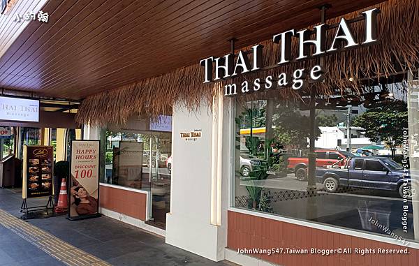 ThaiThai Massage Bangkok Asok.jpg ThaiThai Massage Bangkok Asok.jpg