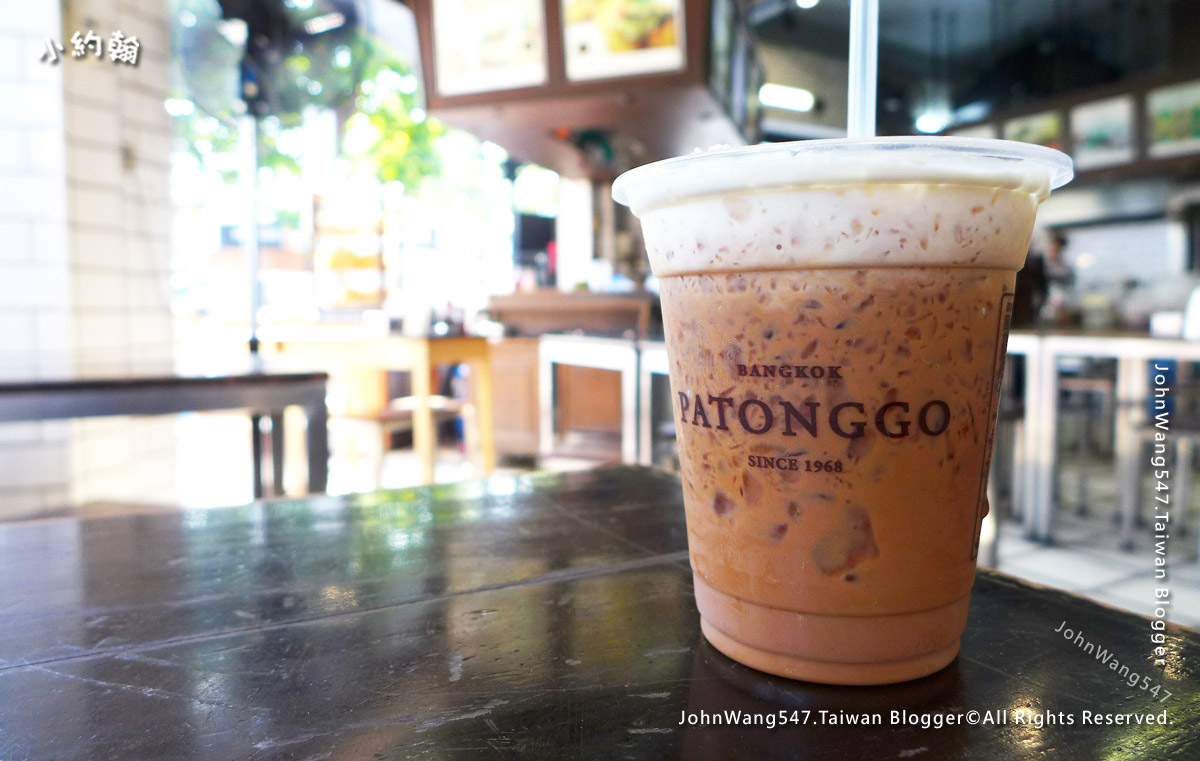 泰國曼谷油條Patonggo Cafe泰式奶茶.jpg