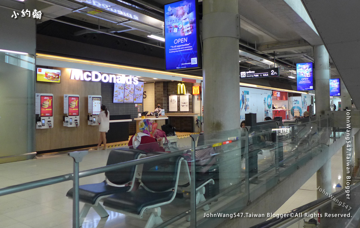 Suvarnabhumi Airport(BKK)曼谷機場麥當勞.jpg