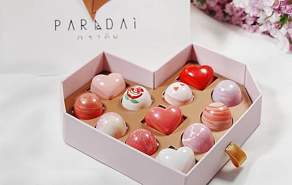 PARADAi Crafted Chcolate Valentines Set 2024.jpg