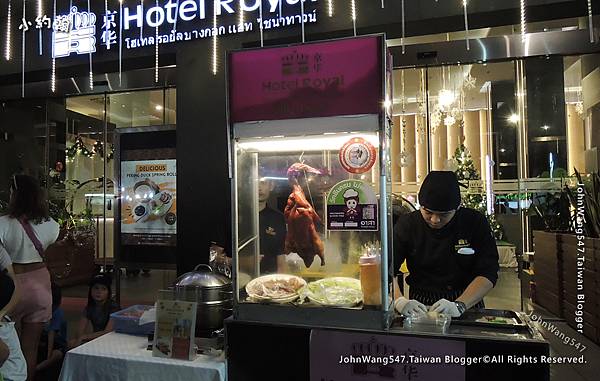 京華大酒店(曼谷唐人街)Hotel Royal Bangkok@Chinatown烤鴨.jpg