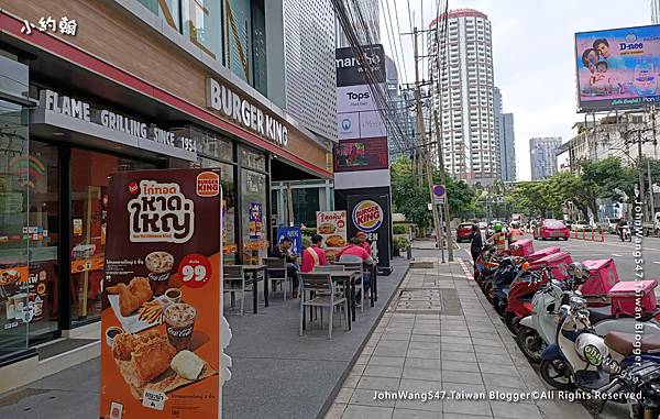 Burger king Marche Thonglor Mall Bangkok.jpg