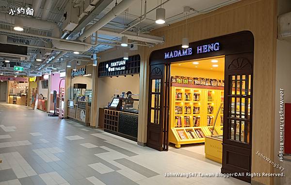 Marche Thonglor Mall Bangkok Tops Food Hall1.jpg