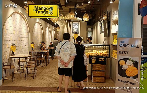 Mango Tanggo Terminal21 Bangkok2.jpg Mango Tanggo Terminal21 Bangkok2.jpg