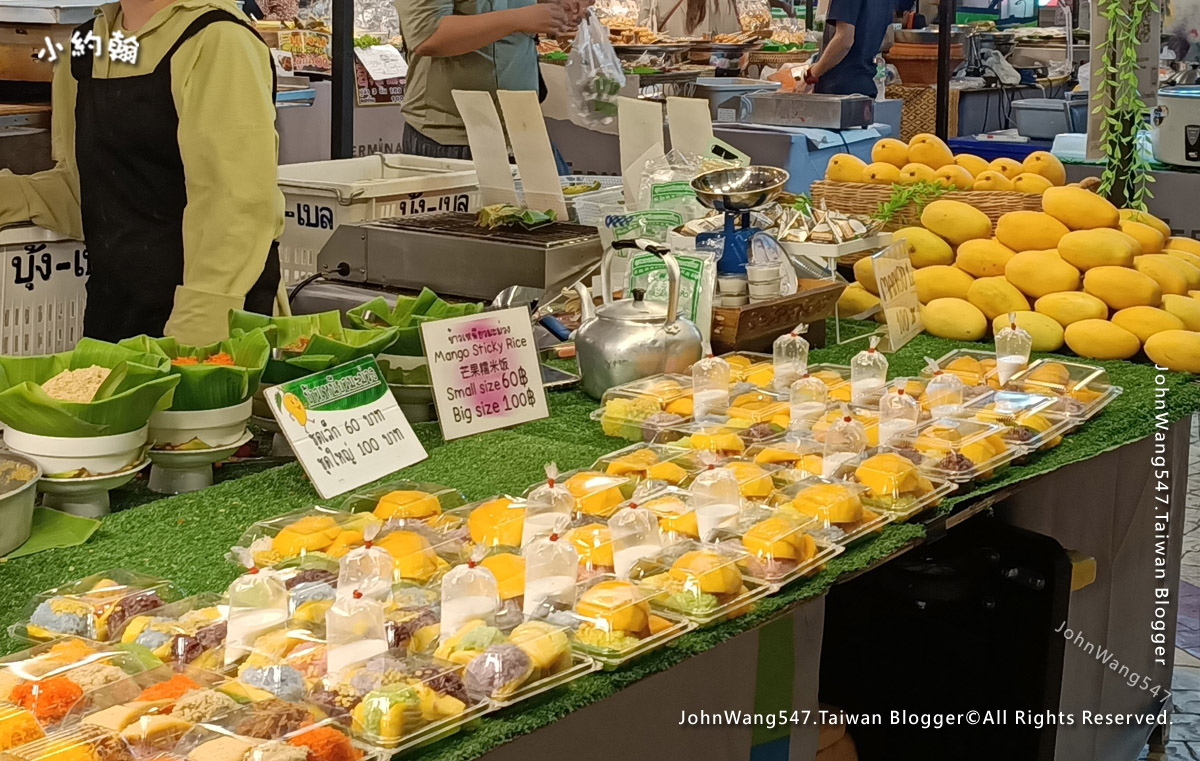 Mango sticky rice at Terminal21 Bangkok.jpg