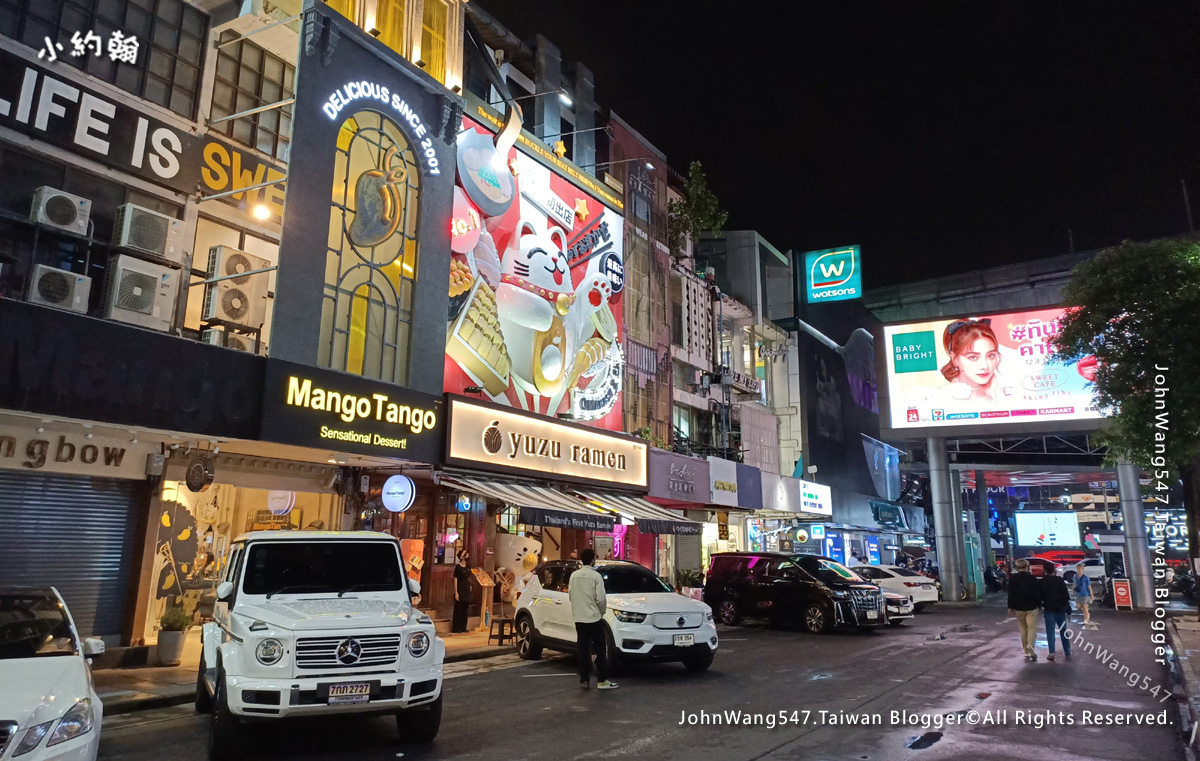 Mango Tango Siam Square Soi3曼谷芒果甜點店.jpg