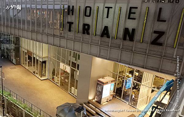 Hotel Tranz Bangkok捷運Phaya Thai站.jpg