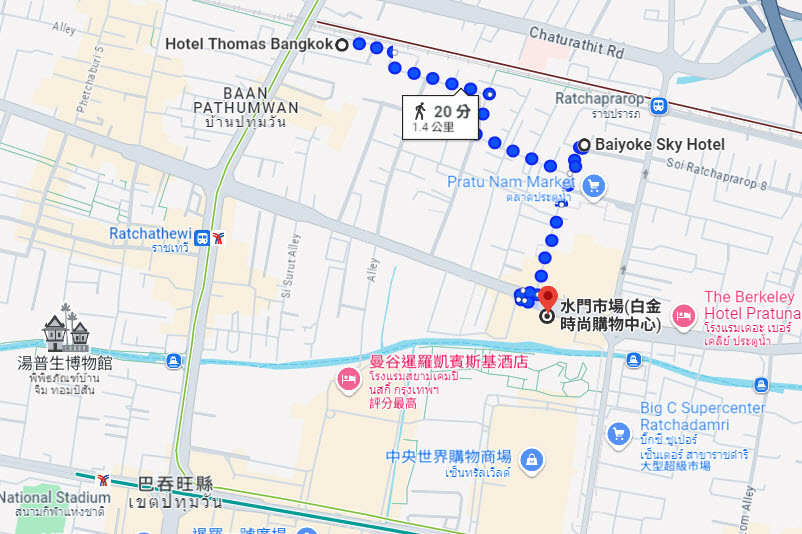 Hotel Thomas Bangkok to Baiyoke Sky 水門市場.jpg