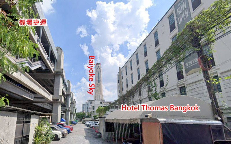 Hotel Thomas Bangkok to Baiyoke Sky.jpg