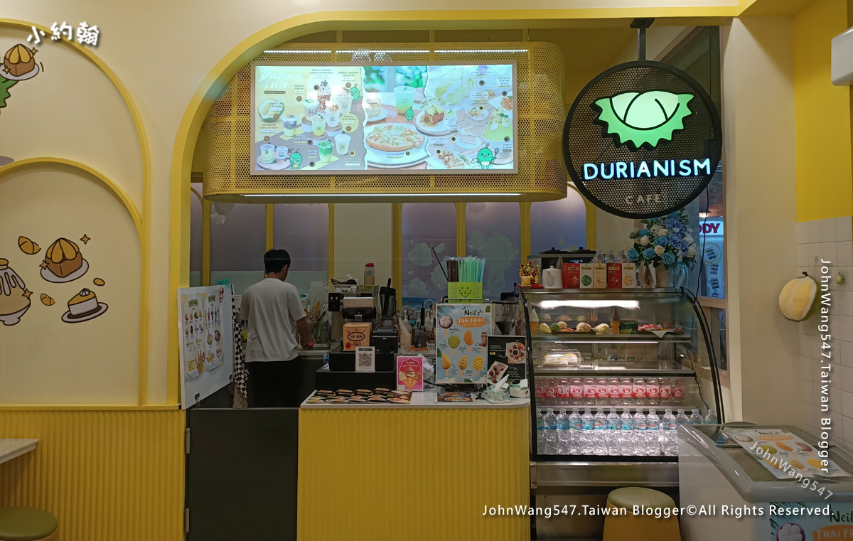 Durianism Cafe Asiatique The Riverfront.jpg