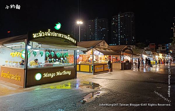 曼谷夜市Train Night Market DanNeramit3.jpg