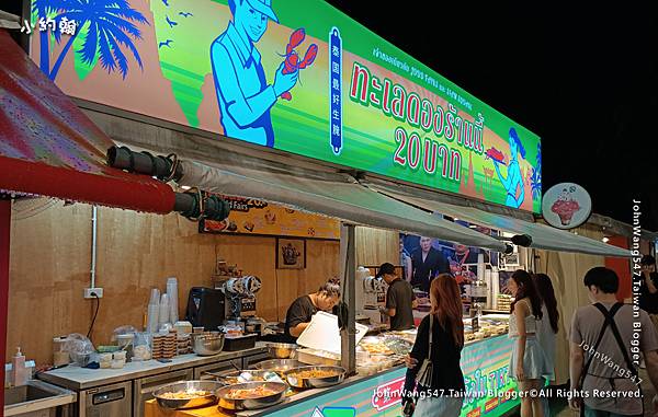 Train Night Market DanNeramit Seafood2.jpg