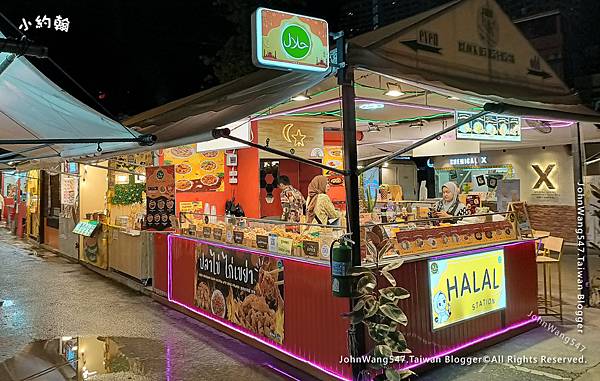 Train Night Market DanNeramit Halal Food.jpg
