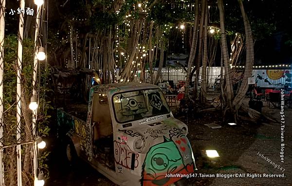 曼谷夜市Green Vintage Night Market10.jpg