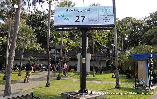 Chatuchak Park BTS Mo Chit PM2.5.jpg